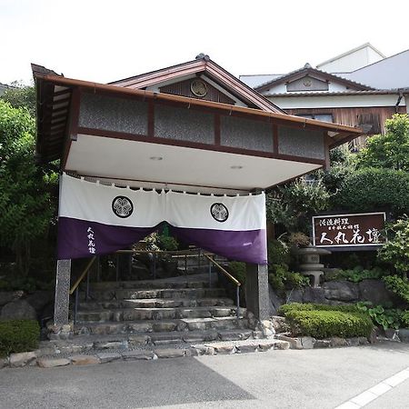 Hitomaru Kadan Hotell Akashi Eksteriør bilde