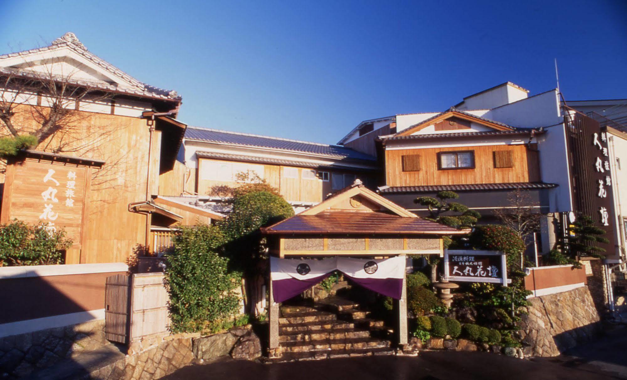 Hitomaru Kadan Hotell Akashi Eksteriør bilde